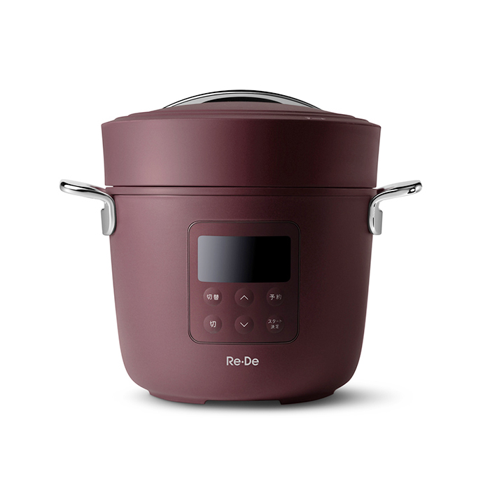 (新品未使用品) Re・De Pot 電気圧力鍋 2L PCH-20LHG 楽天市場】8/4 20:00～ 当店限定P5倍 × 楽天マラソン ◇Re・De