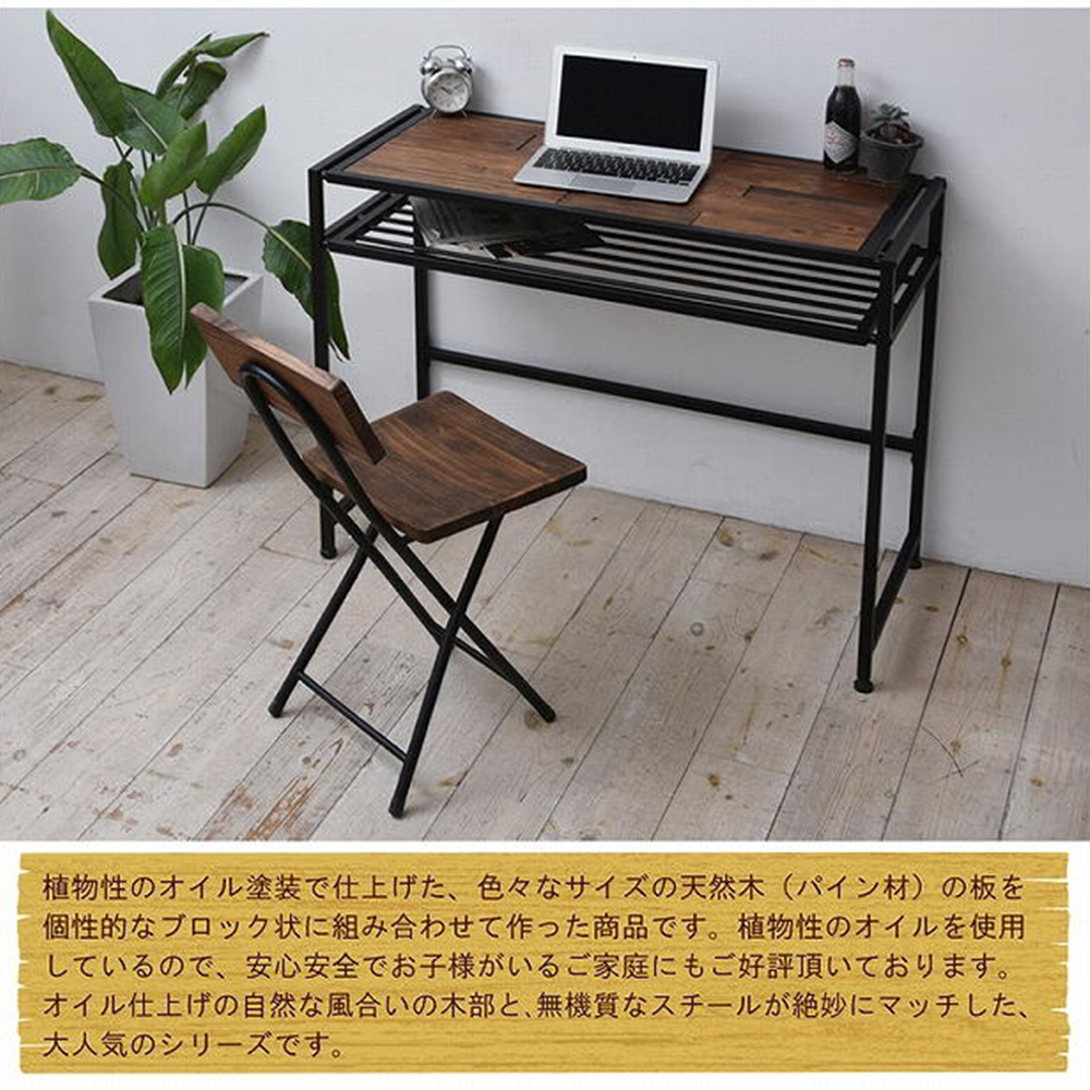 B.Bファニシング