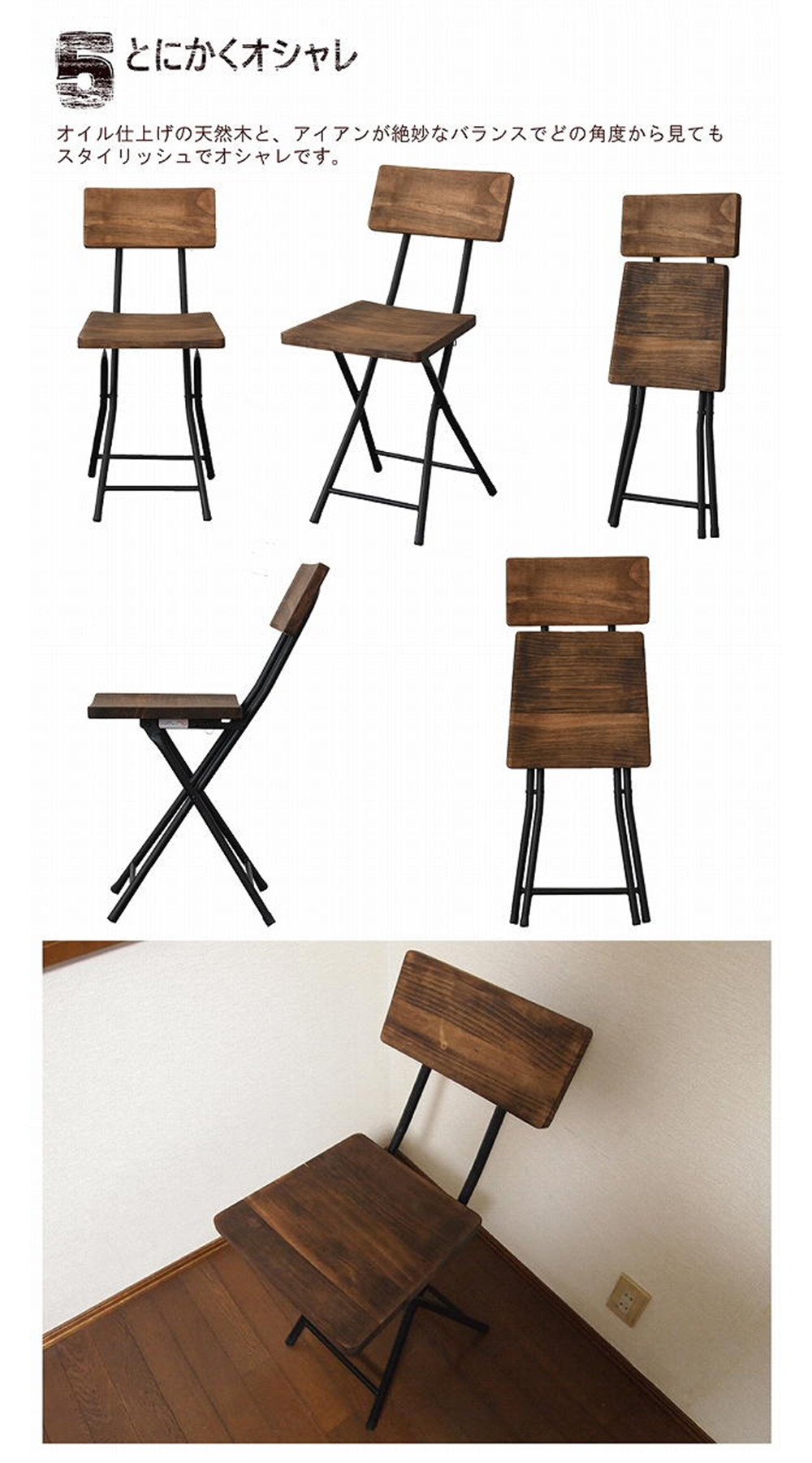 B.Bファニシング