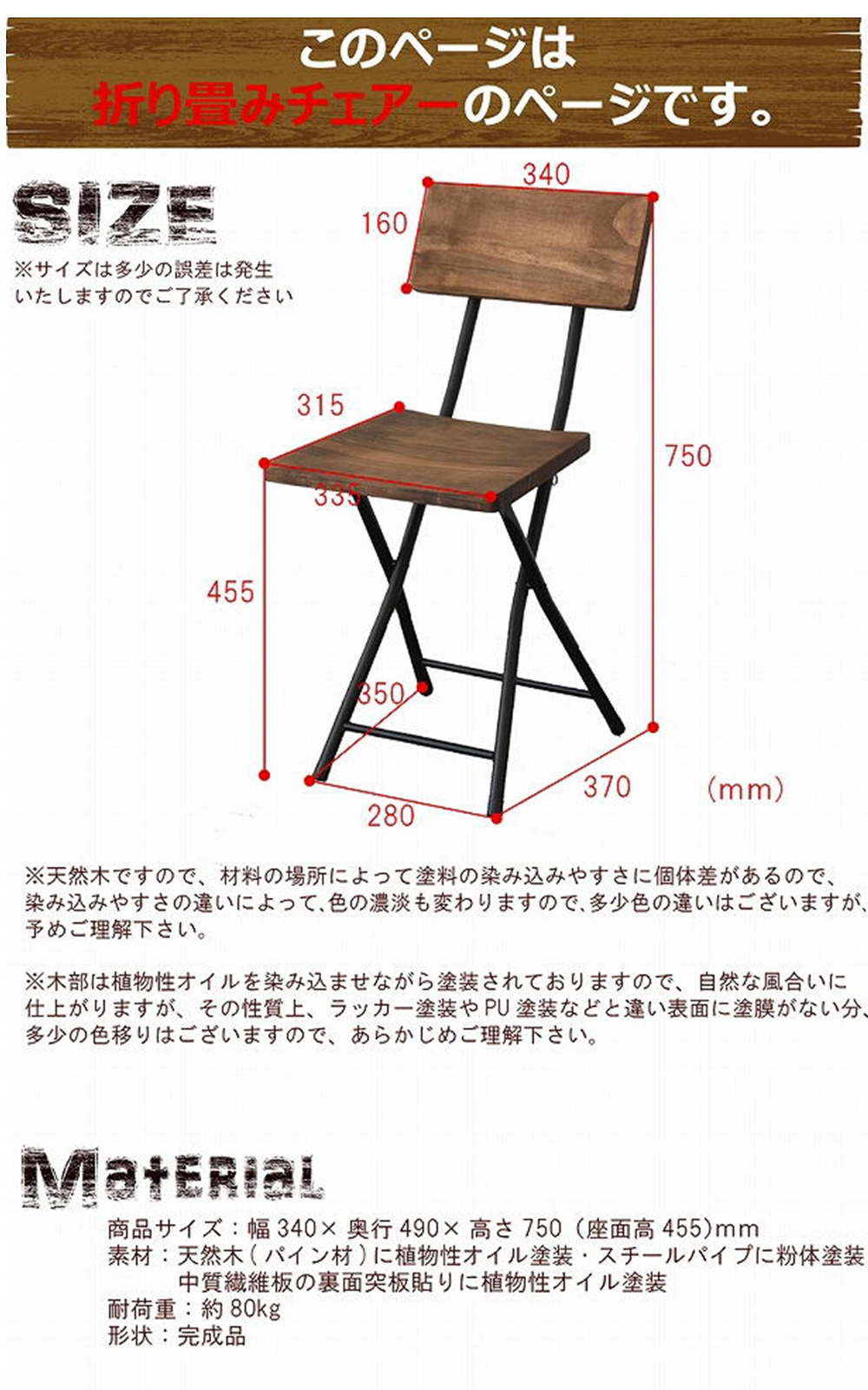 B.Bファニシング
