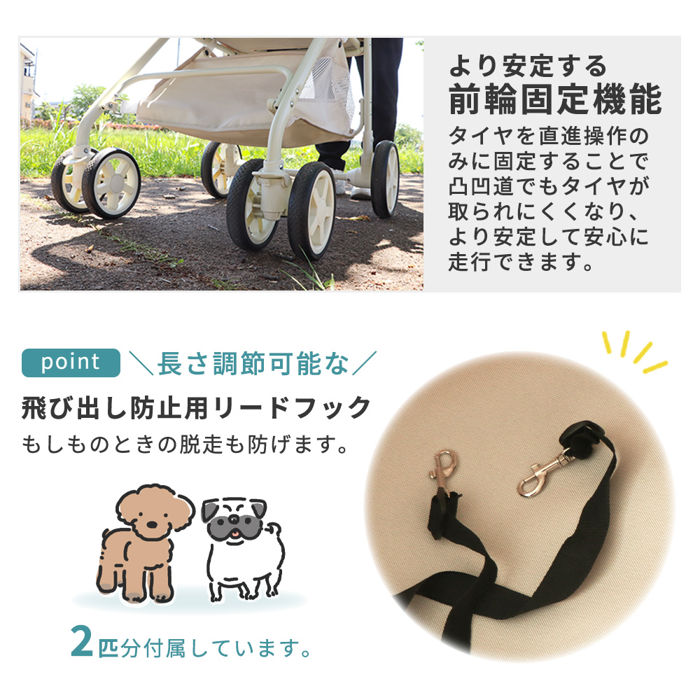 ヤマソロ ペットカート 折りたたみ 分離型 対面式 3way フルオープン