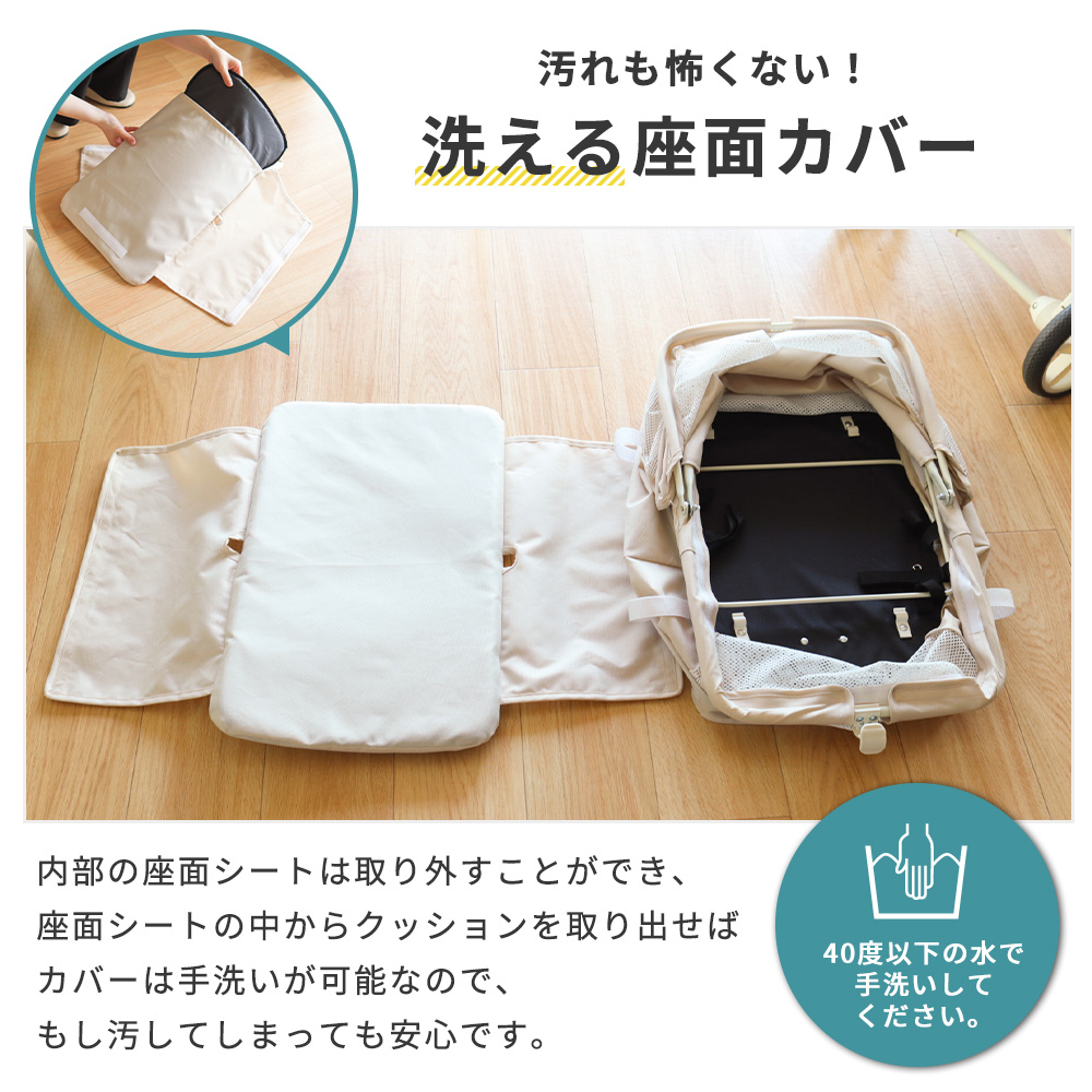 ヤマソロ ペットカート 折りたたみ 10/4はP最大P16％！ 分離型 対面式