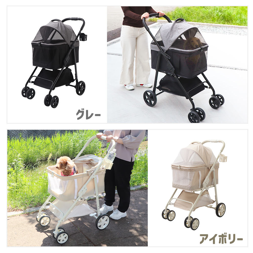 ヤマソロ 7/23はP+10％！ ペットカート 折りたたみ 分離型 対面式 3way