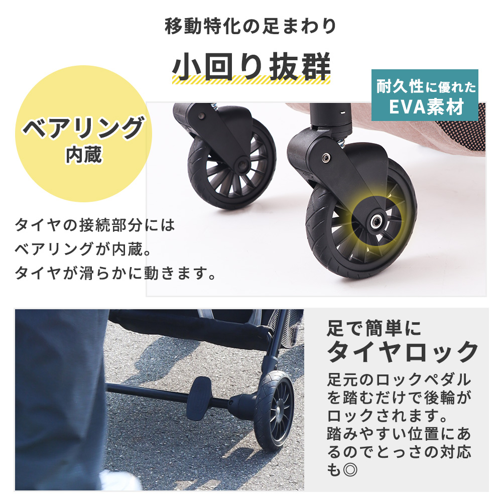 ペットカート 折りたたみ 軽量 分離型 対面式 3way フルオープン 小型犬 中型犬 多頭 犬 カート ワンタッチ WANGO プレミアム ヤマソロ | ヤマソロ | 15