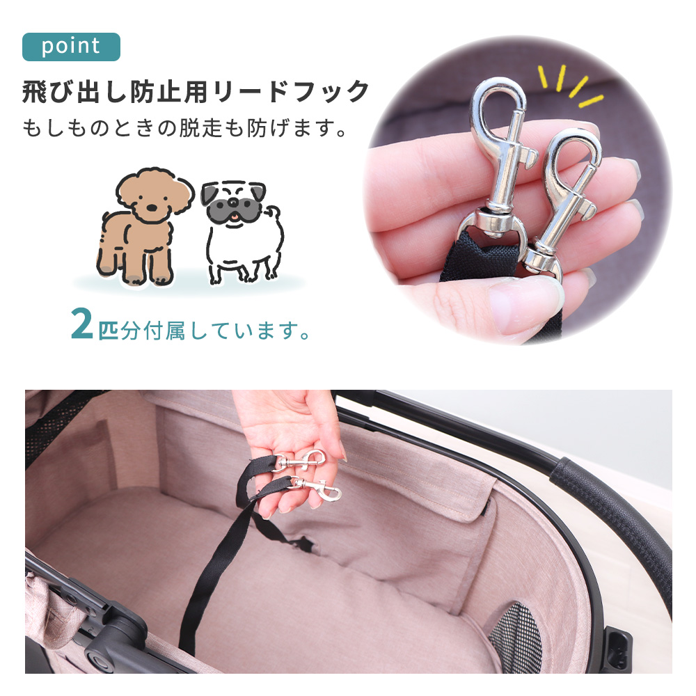 ペットカート 折りたたみ 軽量 分離型 対面式 3way フルオープン 小型犬 中型犬 多頭 犬 カート ワンタッチ WANGO プレミアム ヤマソロ | ヤマソロ | 12