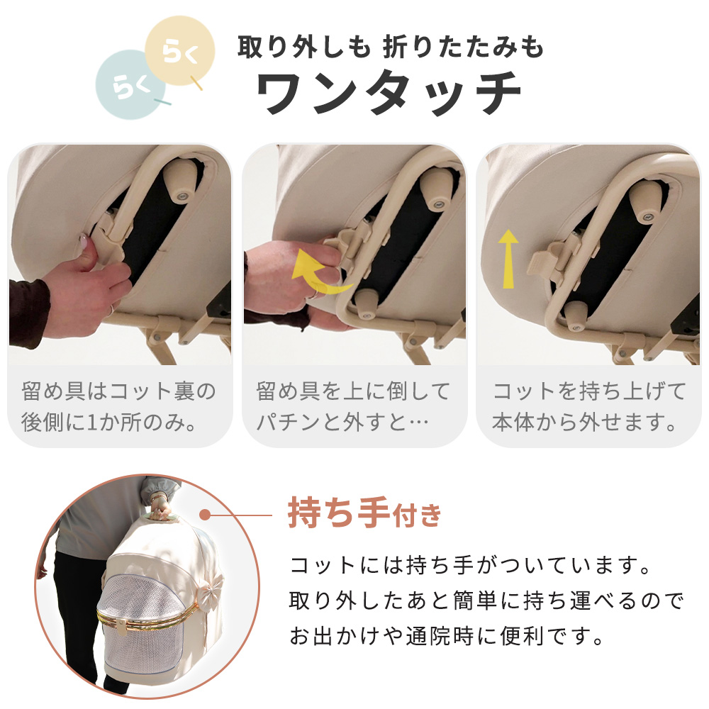 ペット カート 8/14はP+10%! 折りた...の詳細画像5