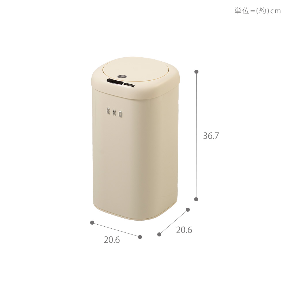 EKO　自動開閉ゴミ箱　 楽天市場】ゴミ箱 自動開閉 45L 【全2種】【特典2個付き】 35+35L/80L
