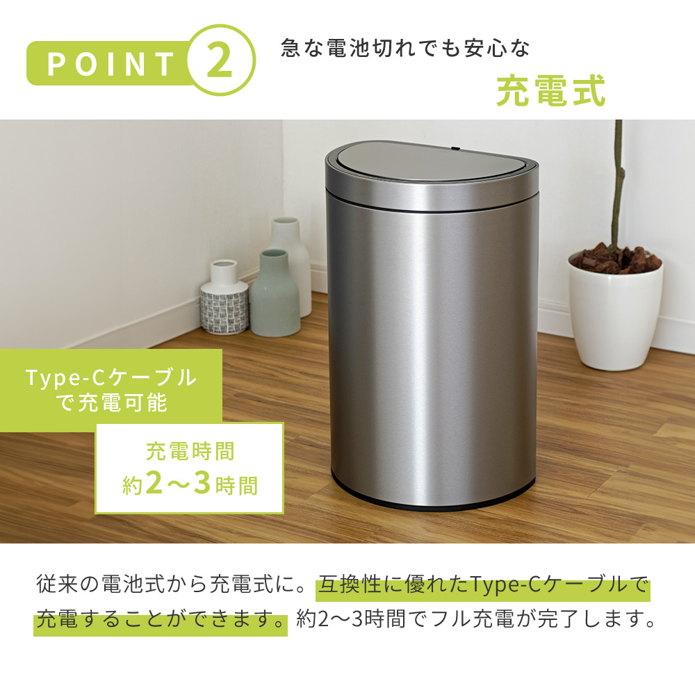 LLP７様　おまとめ買い専用です☆ EKO (豪華2大特典)自動 ゴミ箱 開閉 センサー付き ミラージュ