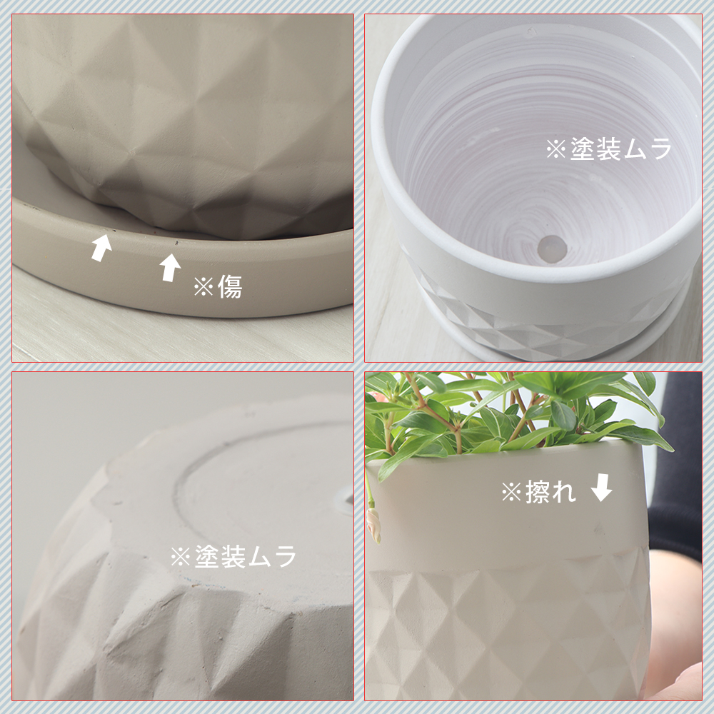 2/7はP+10％還元！ 植木鉢 フラワーポット 観葉植物 グリーン インテリア おしゃれ プランター 屋外 屋内 8号 直径25cm クレッシェル crescere ヤマソロ | ヤマソロ | 22