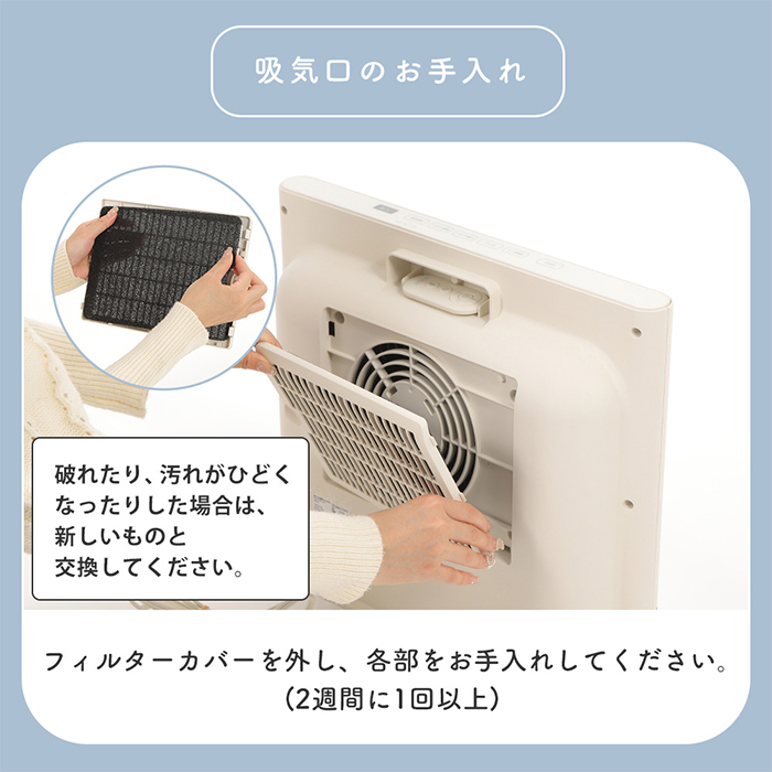 (豪華２大特典) ヒーター 足元 オフィス 400W 電気 ストーブ 省エネ セラミック ファンヒーター 薄型 ワイド エナヒート QUADS QS324｜e-alamode｜18