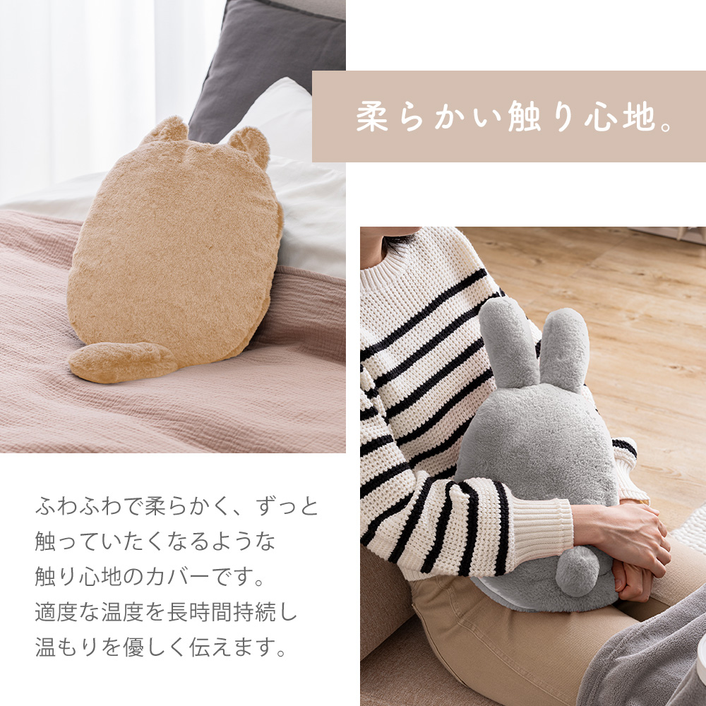 モフカ様   専用 モフカ様 専用 【公式通販】