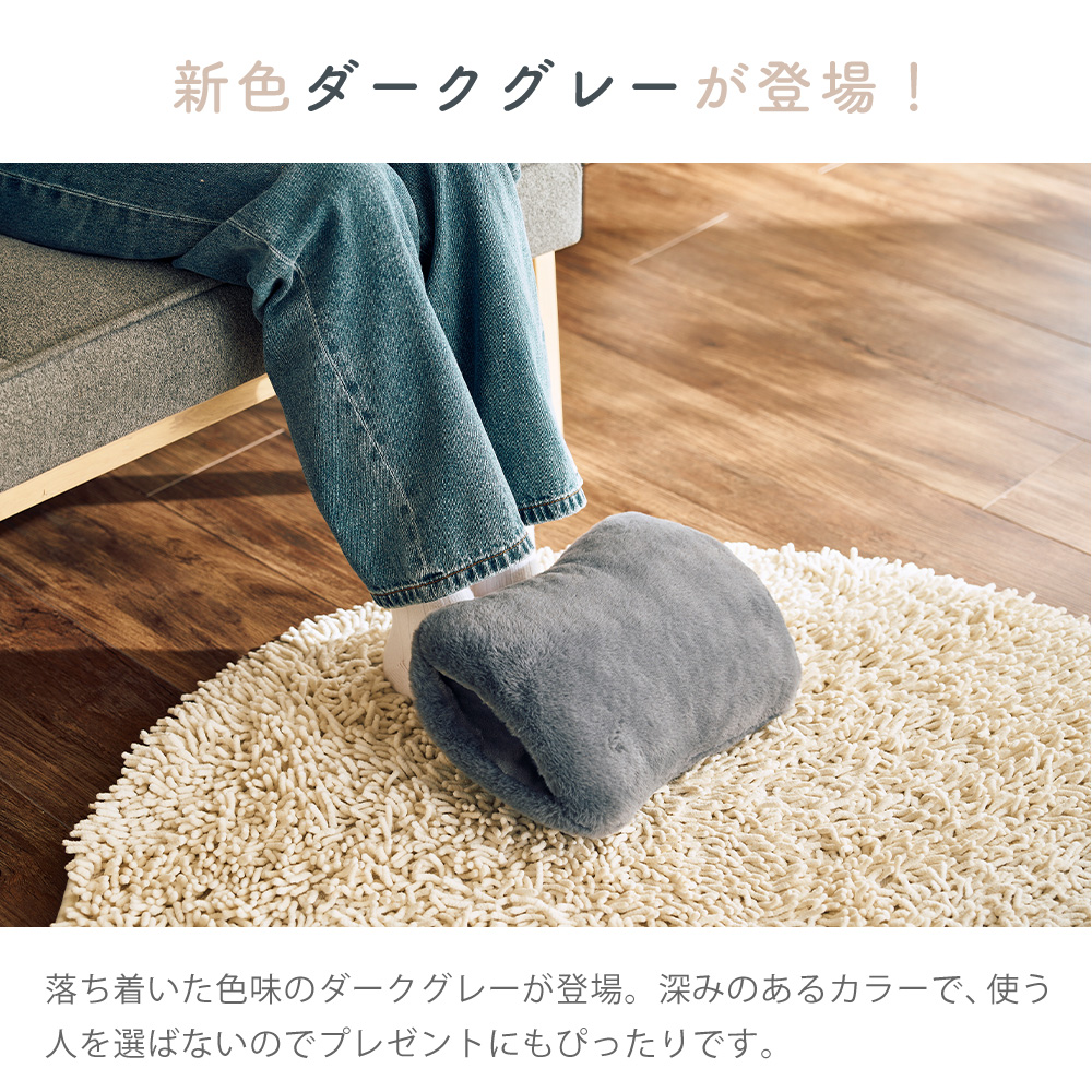 湯たんぽ 充電式 蓄熱式 ゆたんぽ 北欧 おし...の詳細画像5