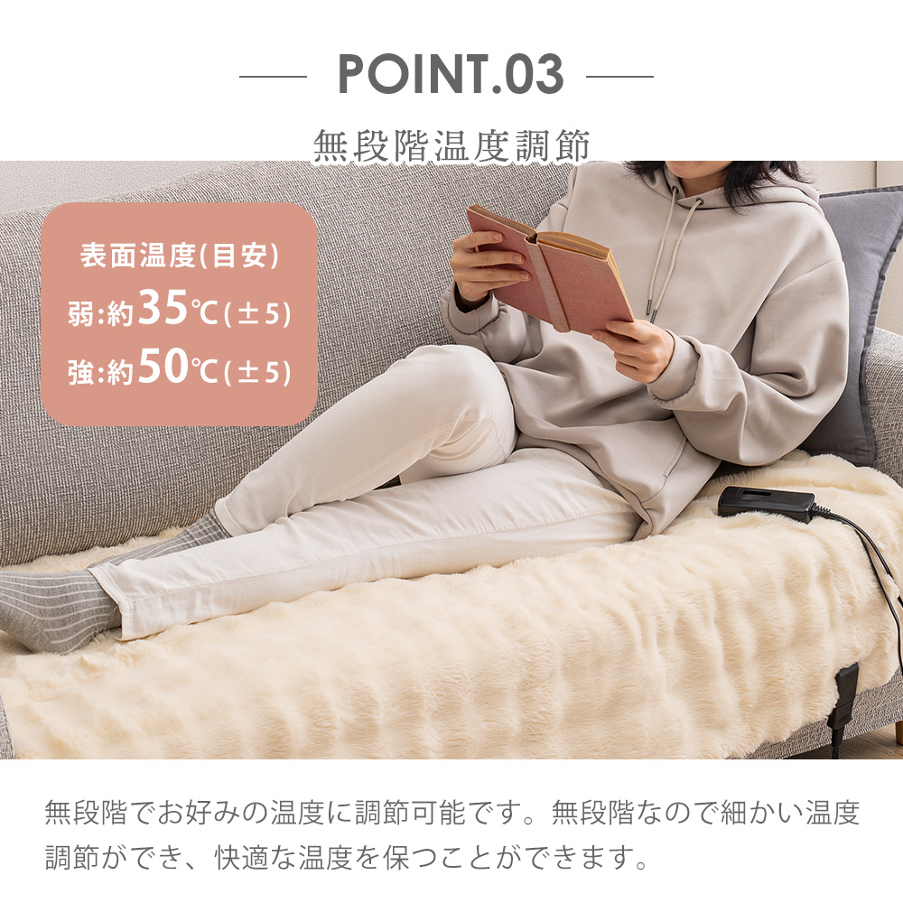 電気毛布 掛け敷き 140×80cm 洗える ひざ掛け 敷毛布 ダニ退治 洗濯