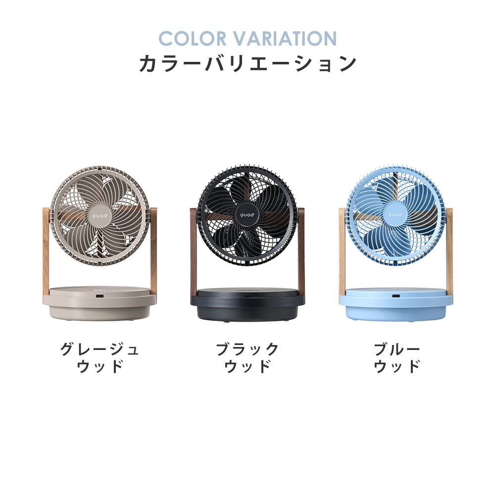QUADS（クワッズ） ポイント還元中！ (豪華2大特典) 衣類乾燥