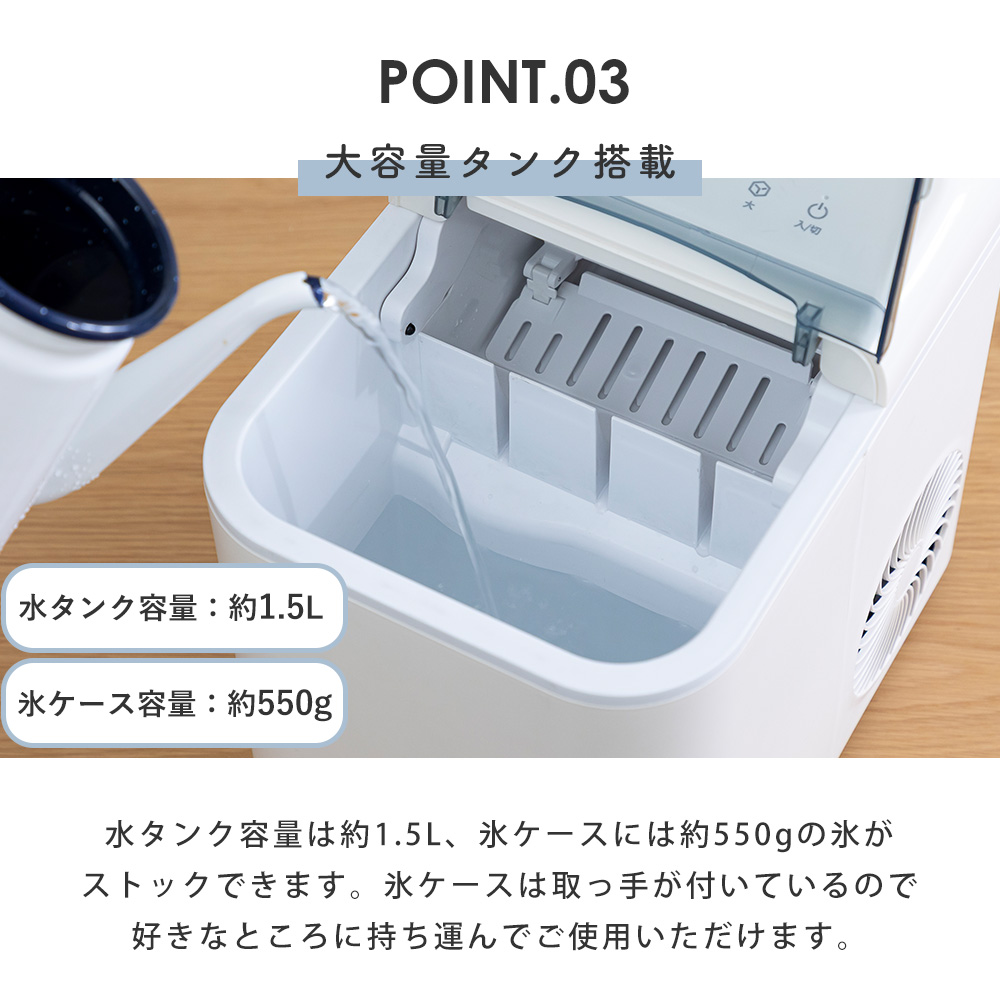 製氷機 高速水供給機能付き Amazon.co.jp: 小型製氷機 家庭用 高速 最短6分 自動製氷機 氷