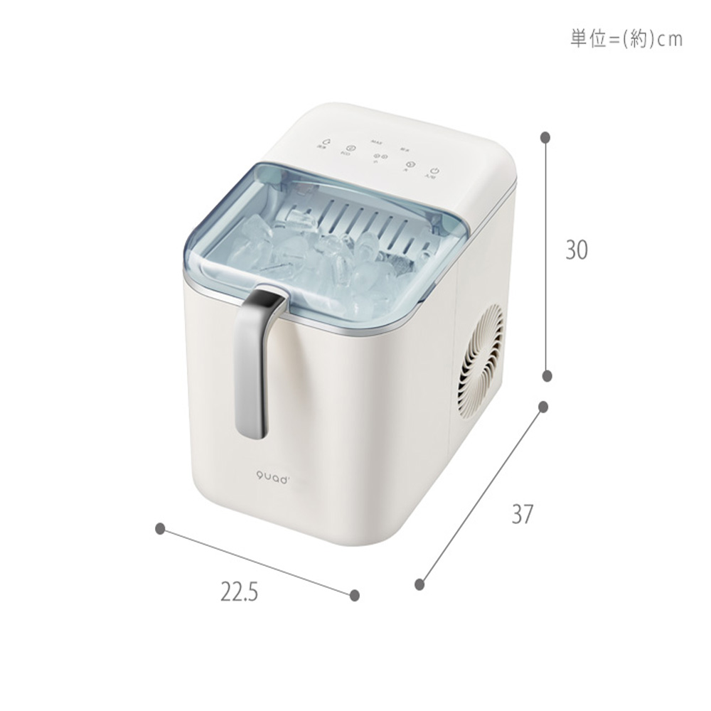 急速製氷機 コンパクト 2サイズ対応 1.5KG水タンク&0.5KG氷タンク Amazon.co.jp: 製氷機 製氷機家庭用 1.6L水タンク小型高速製氷機