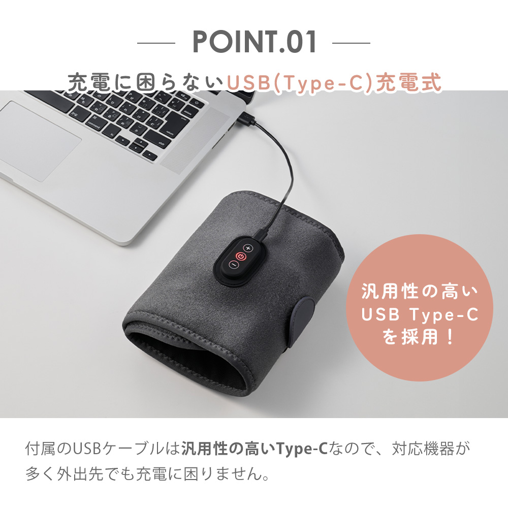 フットマッサージャー コードレス 充電式 ふくらはぎケア あしかる USB