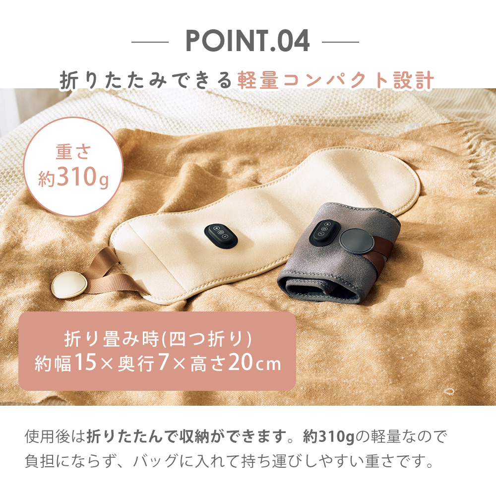 7/3はP+10％！ フットマッサージャー コードレス 充電式 ふくらはぎ 