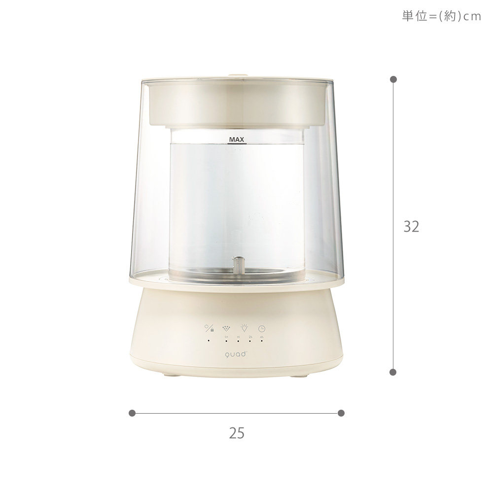 QUADS 加湿器｜加湿器｜冷暖房器具、空調家電｜家電 おすすめ人気商品