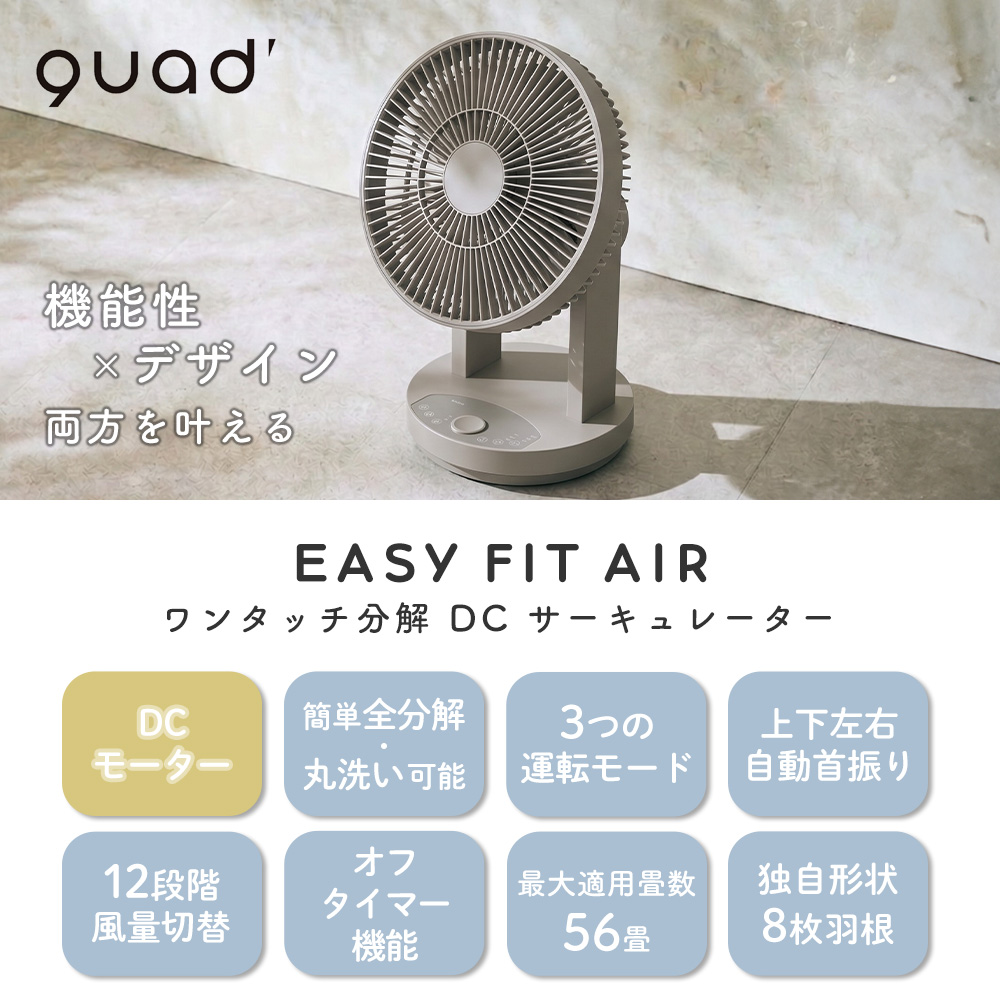 エアドッグサーキュレーターの商品一覧 通販 - Yahoo!ショッピング