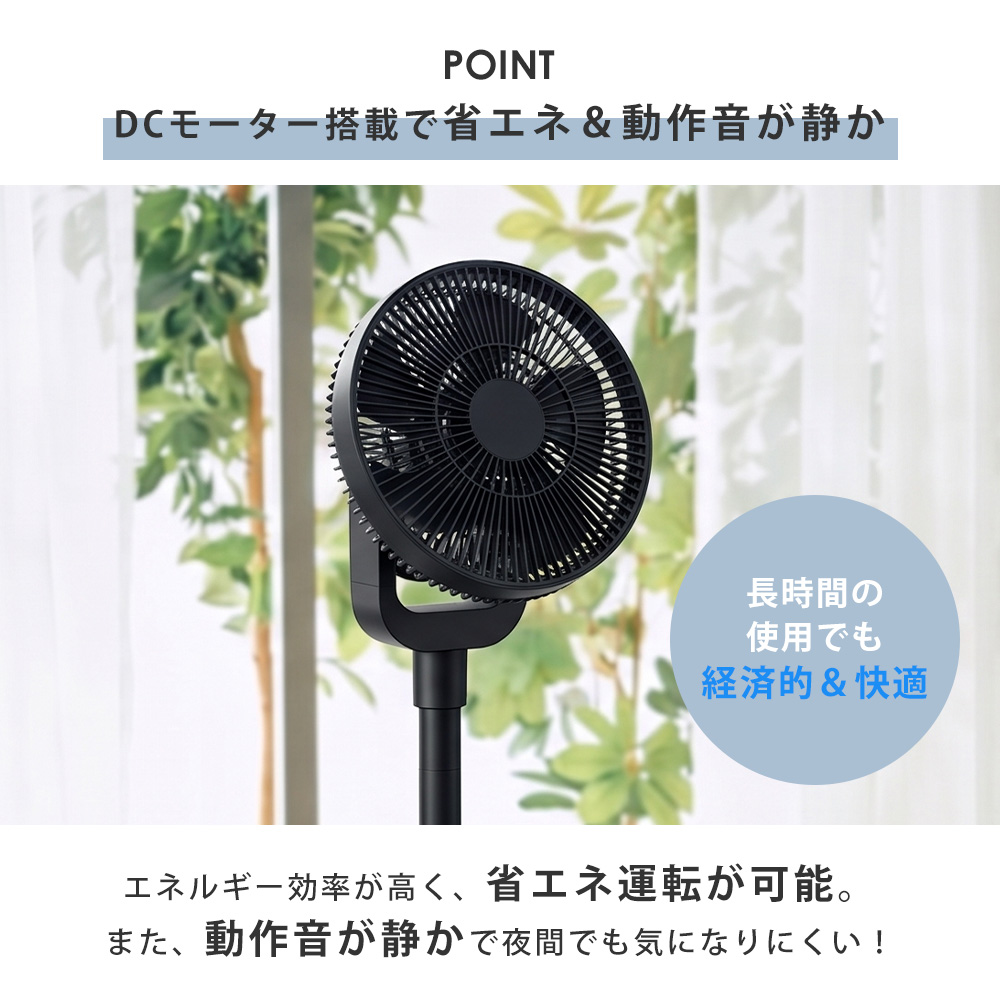 エアドッグサーキュレーターの商品一覧 通販 - Yahoo!ショッピング