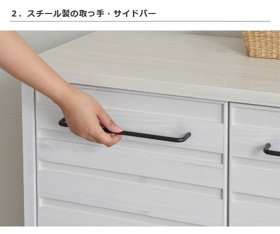 キッチンキャビネット