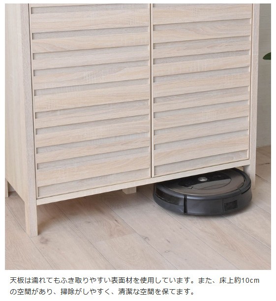 キッチンキャビネット