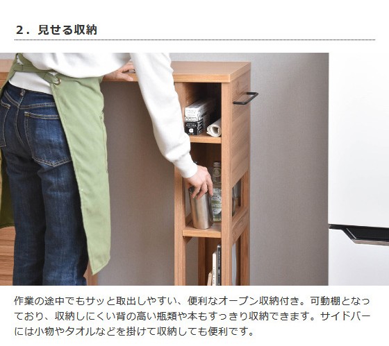 レンジボード