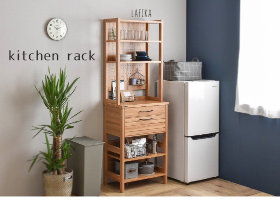 キッチンラック
