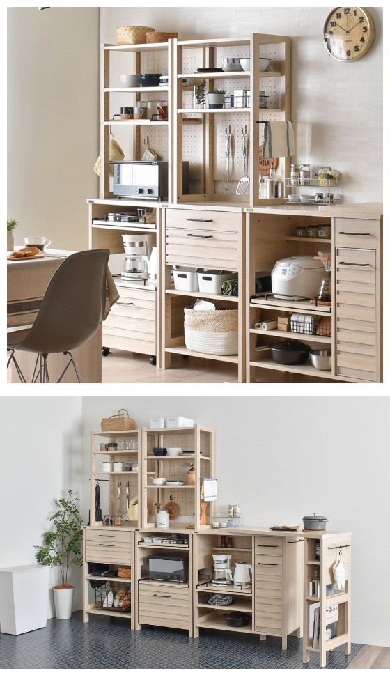 キッチンラック