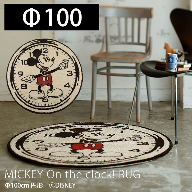 スミノエ (豪華2大特典)ラグ マット 円形 おしゃれ カーペット 絨毯