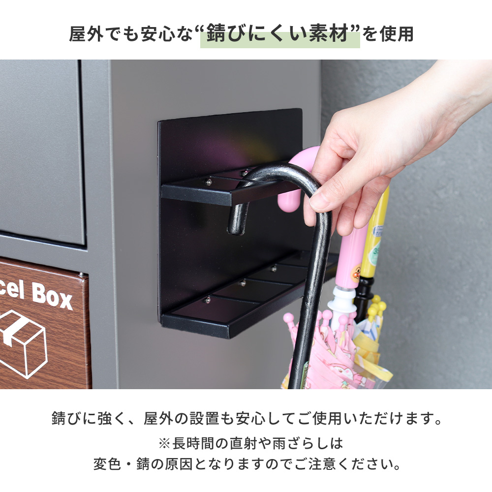 傘立て スリム 10/25はP+8%! マグネ...の詳細画像5
