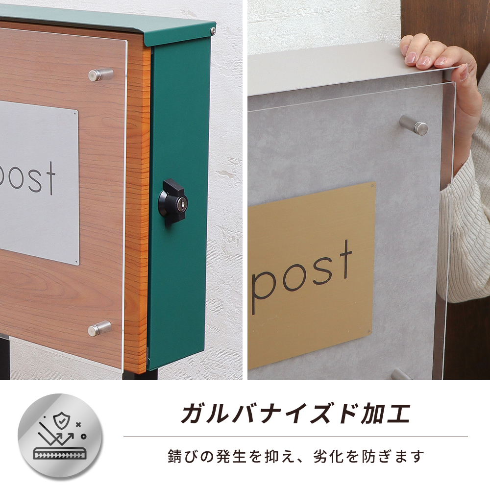 壁掛けポスト　ヤマソロ　グリーン 新品未使用 Amazon.co.jp: ヤマソロ ポスト 壁掛けポスト 壁付け 門柱