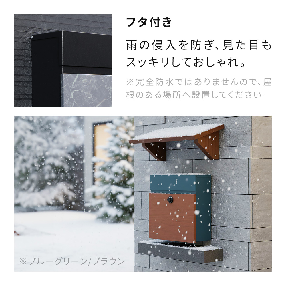 ヤマソロ ポスト 壁掛け おしゃれ ダイヤル 鍵 安い レターパック対応