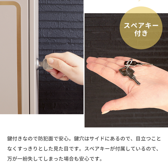 [5%クーポン対象] ポスト 壁掛け おしゃれ 郵便ポスト 壁付け 鍵付き 郵便受け 戸建て A4 メール便 メールボックス ブラック  ゴールド オレオル ヤマソロ | ヤマソロ | 07