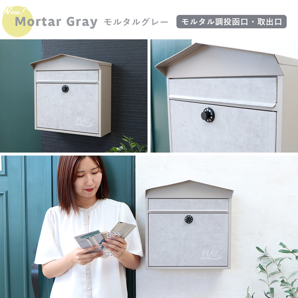 ヤマソロ 1/19はP+10％還元！ ポスト 置き型 スタンドポスト 郵便 鍵