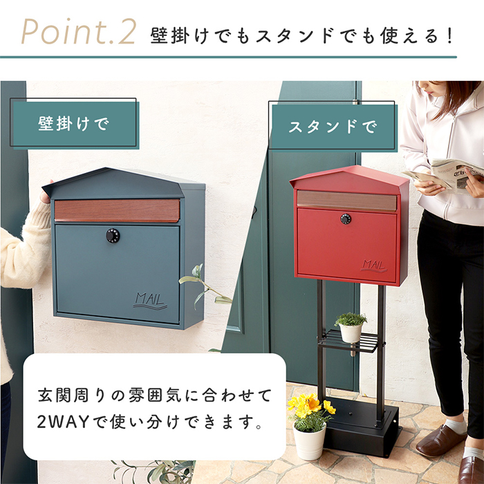 Amazon.co.jp: ヤマソロ ポスト 壁掛け おしゃれ 郵便ポスト