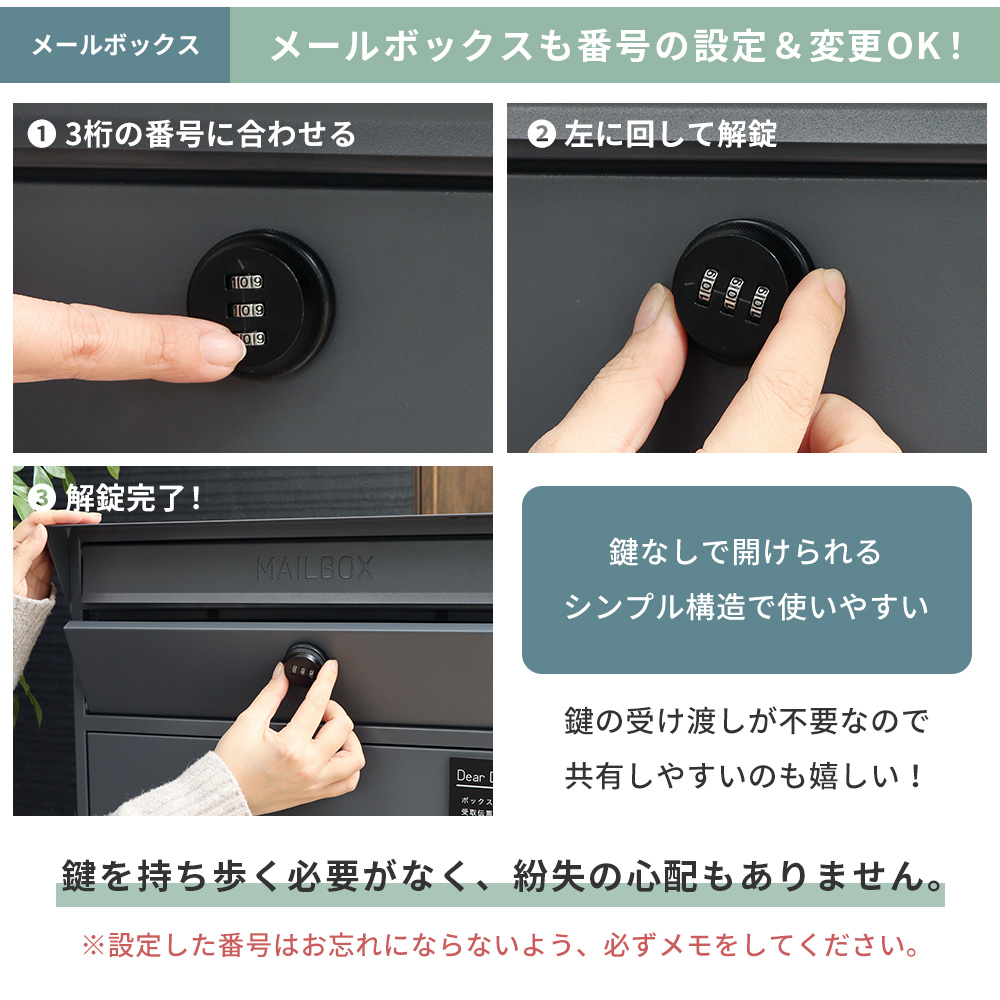 宅配ボックス 戸建 一戸建て用 後付け おしゃれ 大型 付き ポスト 一体型 置き 型 スタンド 郵便 大容量 木目 北欧 大型 ストア ヤマソロ | ヤマソロ | 16