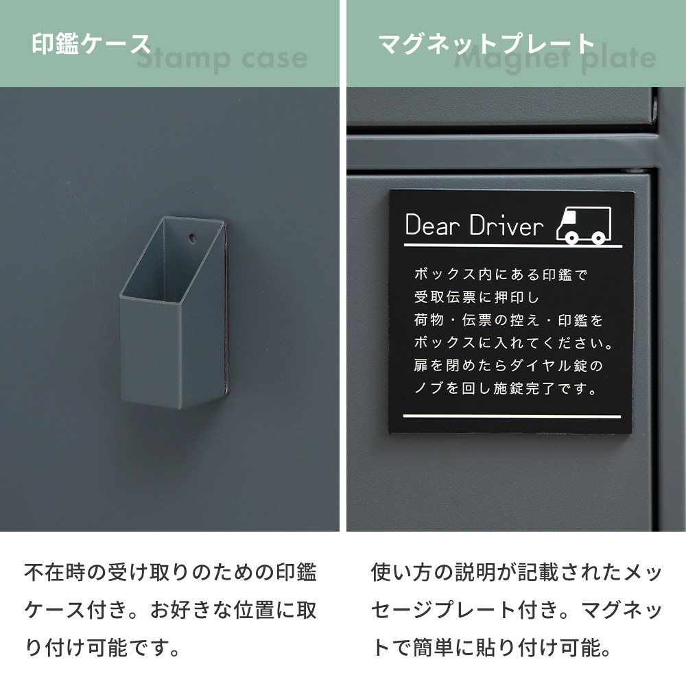 宅配ボックス 戸建 一戸建て用 後付け おしゃれ 大型 付き ポスト 一体型 置き 型 スタンド 郵便 大容量 木目 北欧 大型 ストア ヤマソロ | ヤマソロ | 17