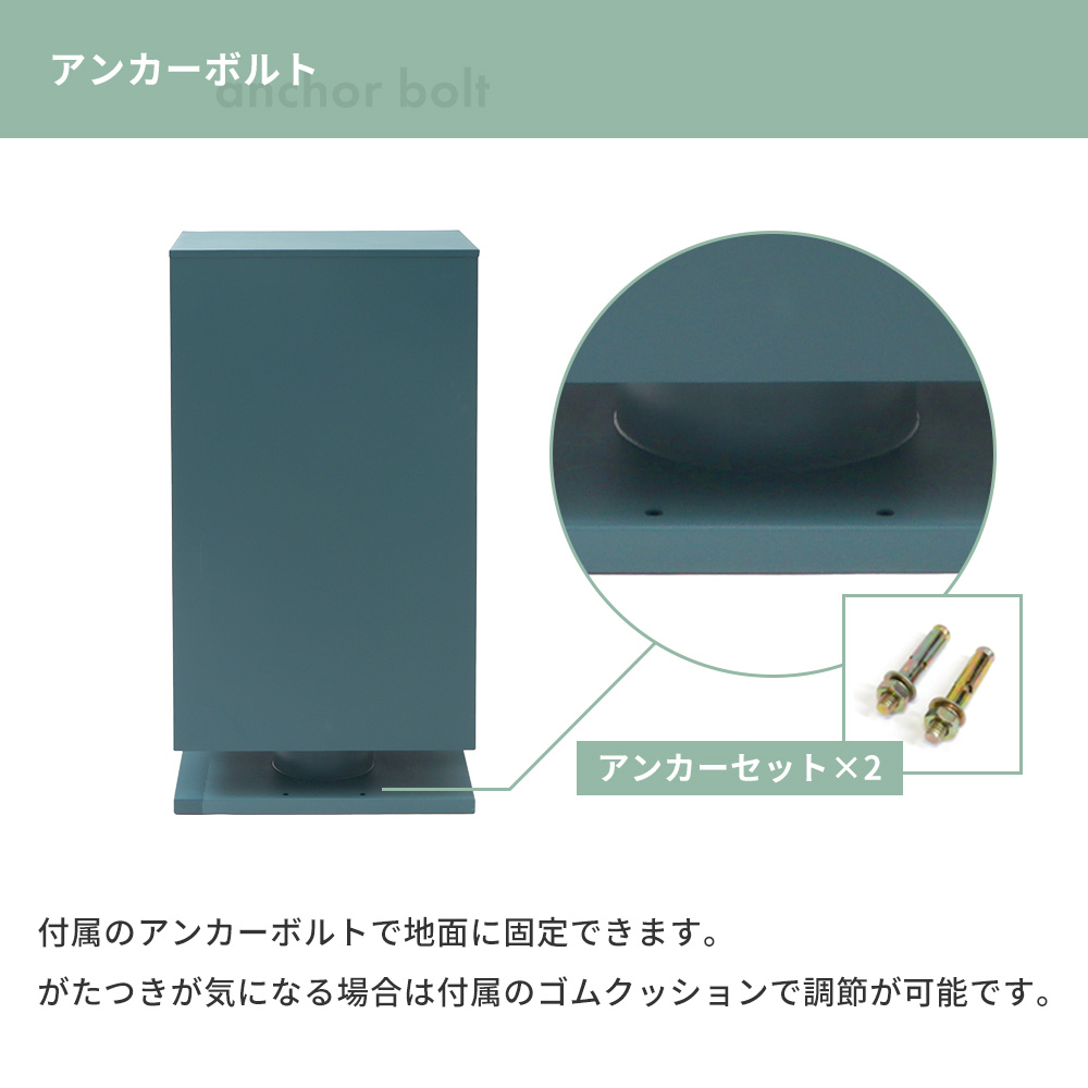 宅配ボックス 戸建 一戸建て用 後付け おしゃれ 大型 付き ポスト 一体型 置き 型 スタンド 郵便 大容量 木目 北欧 大型 ストア ヤマソロ | ヤマソロ | 19