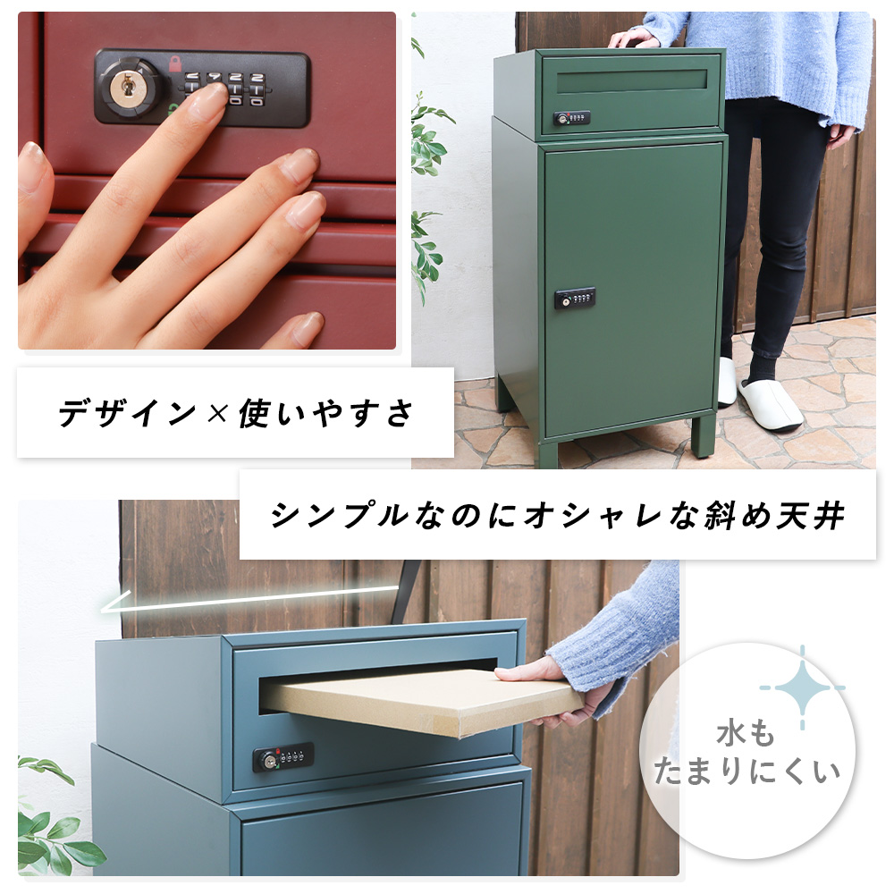 ヤマソロ 宅配ボックス 戸建 ポスト スタンド ポスト おしゃれ 北欧 鍵