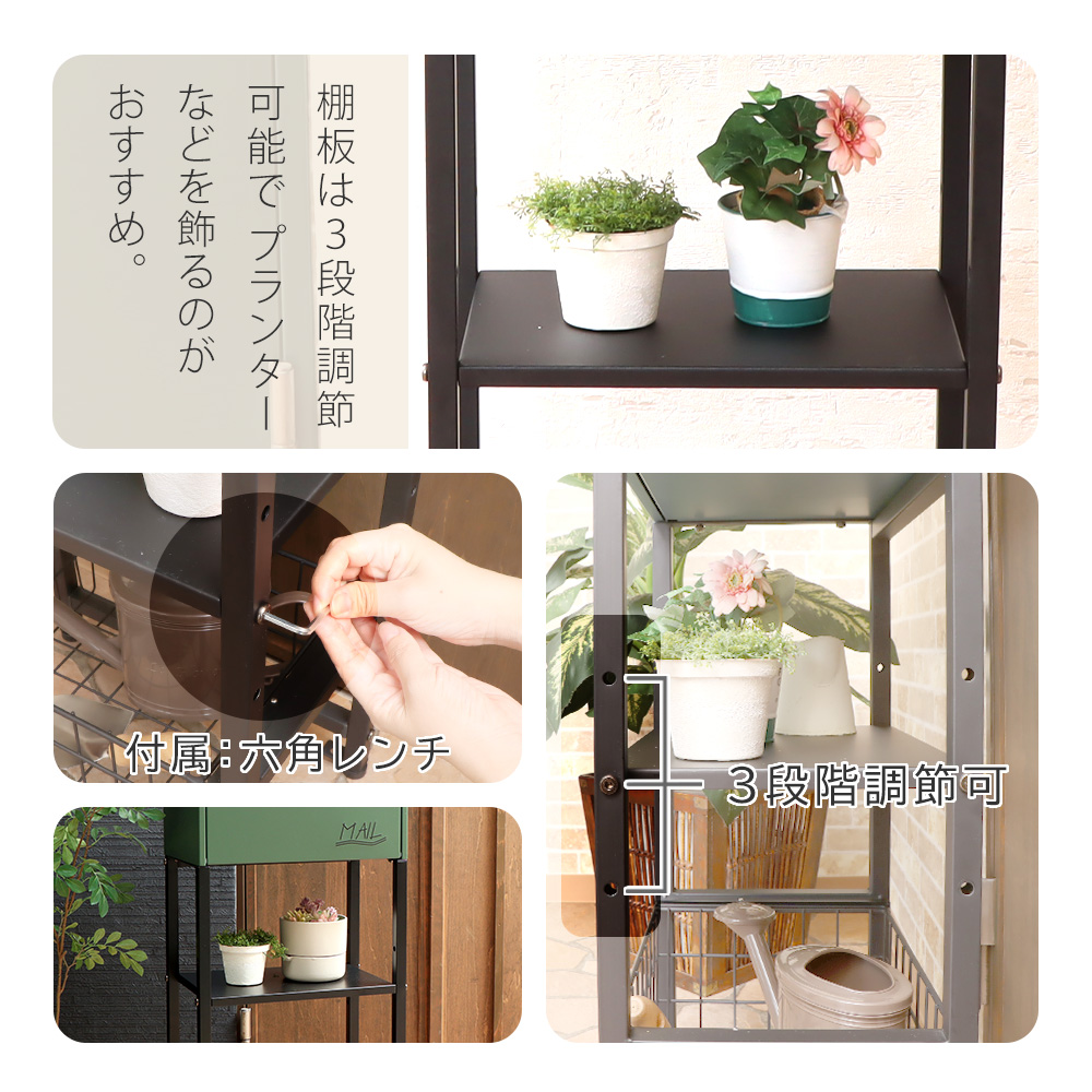 [5%クーポン対象] ポスト おしゃれ 置き型 スタンドタイプ 郵便 オシャレ 受け メールボックス ダイヤル錠 鍵付き 木目 北欧 A4 モイル 黒 緑 Moil ヤマソロ | ヤマソロ | 12