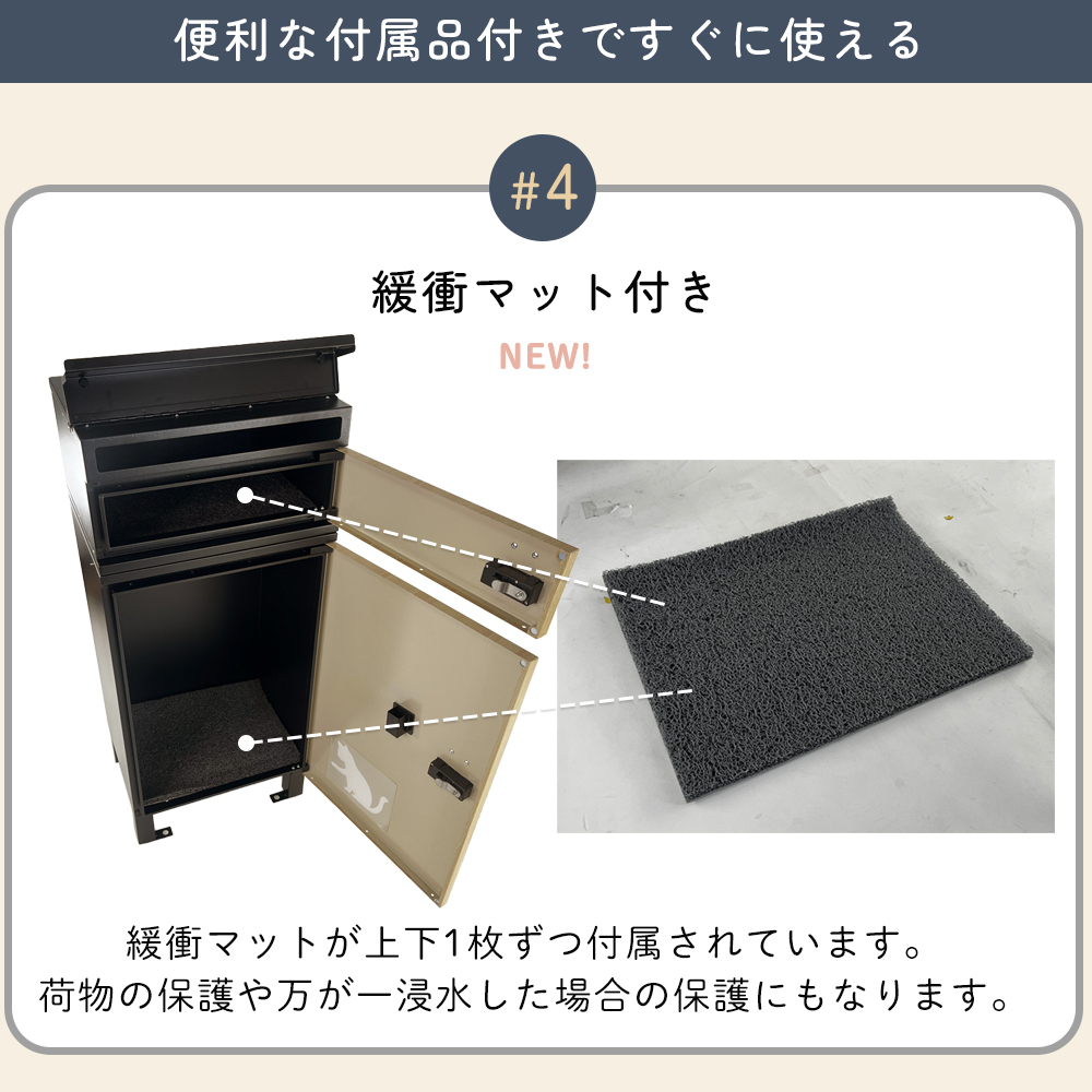ヤマソロ 宅配ボックス ポスト 猫 ネコ ねこ 郵便受け メールbox 大
