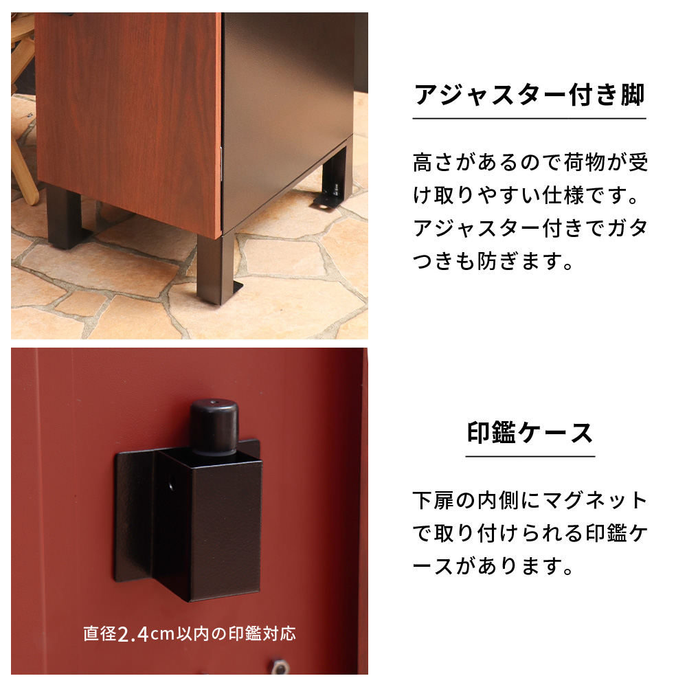 赤たま様専用 板 アジャスタ付き その2 HOLLYWOOD RANCH MARKET