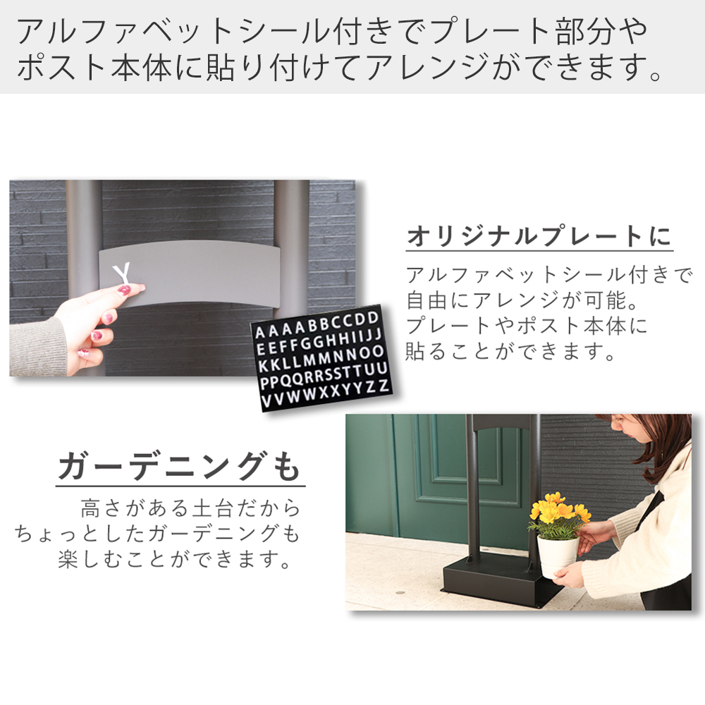 ヤマソロ ポスト おしゃれ 置き型 壁掛け 木目 北欧 スタンド 型 郵便