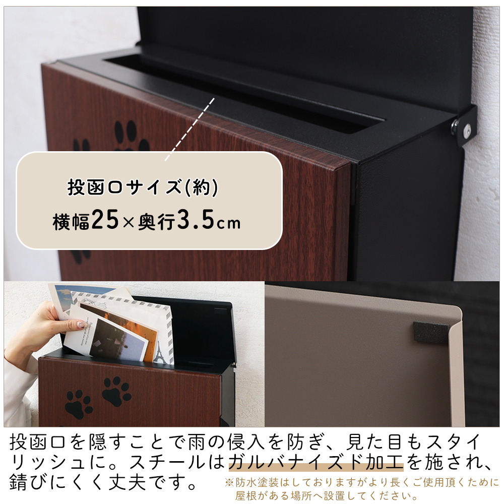 ヤマソロ ポスト 壁掛け スタンド対応 A4 猫 ねこ 郵便受け ヤマソロ ポスト 壁掛け スタンド対応 A4 猫 ねこ 郵便受け