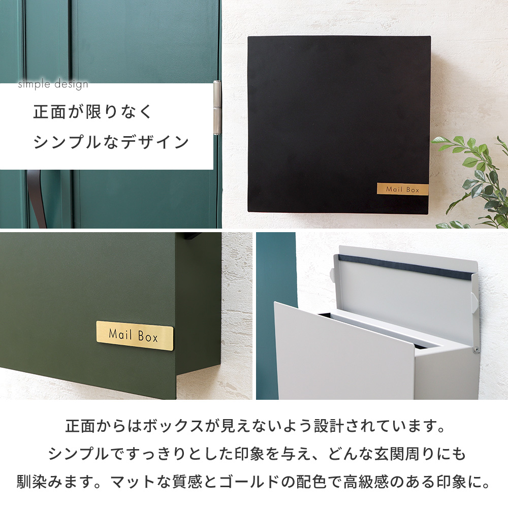 ヤマソロ ポスト 壁掛け おしゃれ 郵便 壁付け 鍵付き ハンドル