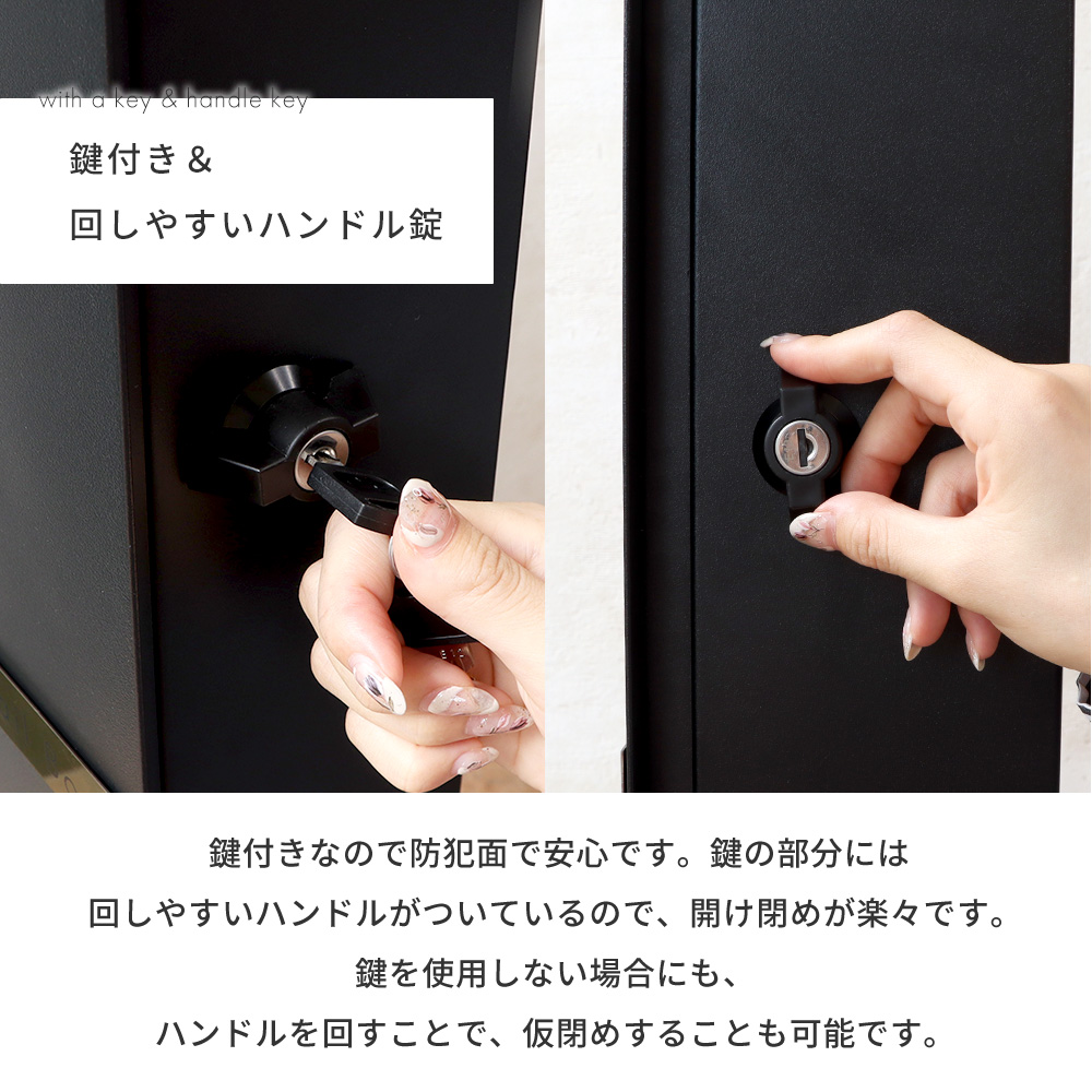 【置型】ポストＬ(投函口＋鍵) 40763-1.jpg