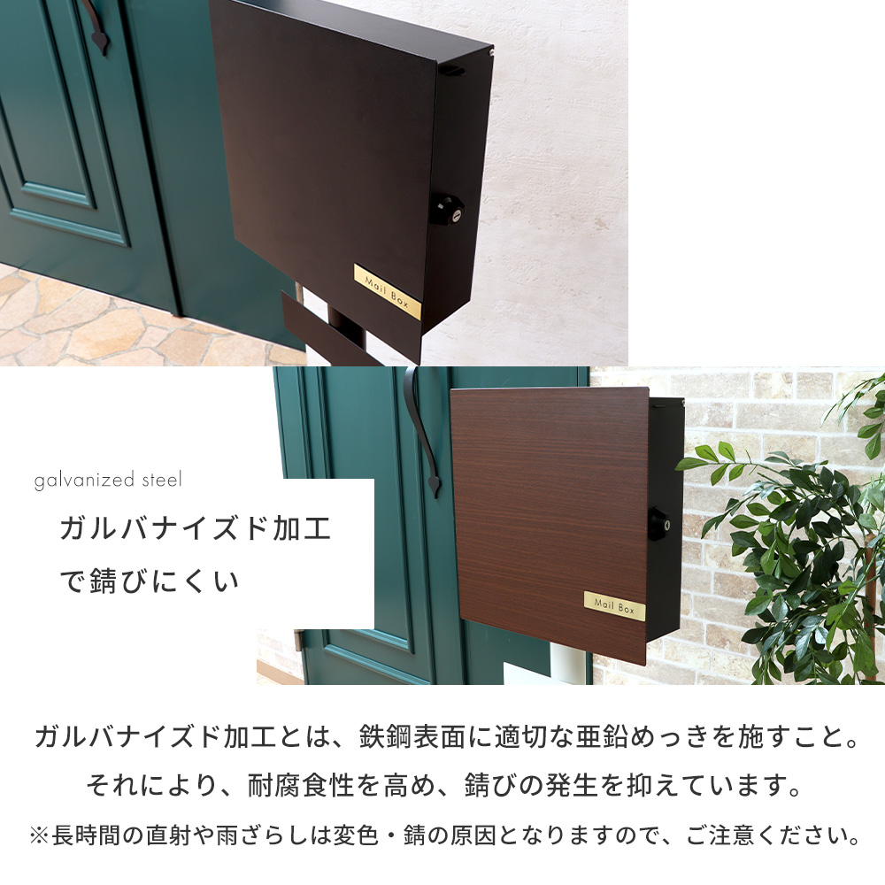 ヤマソロ 2/23はP+10％還元！ ポスト 置き型 壁掛け スタンド ポスト 2