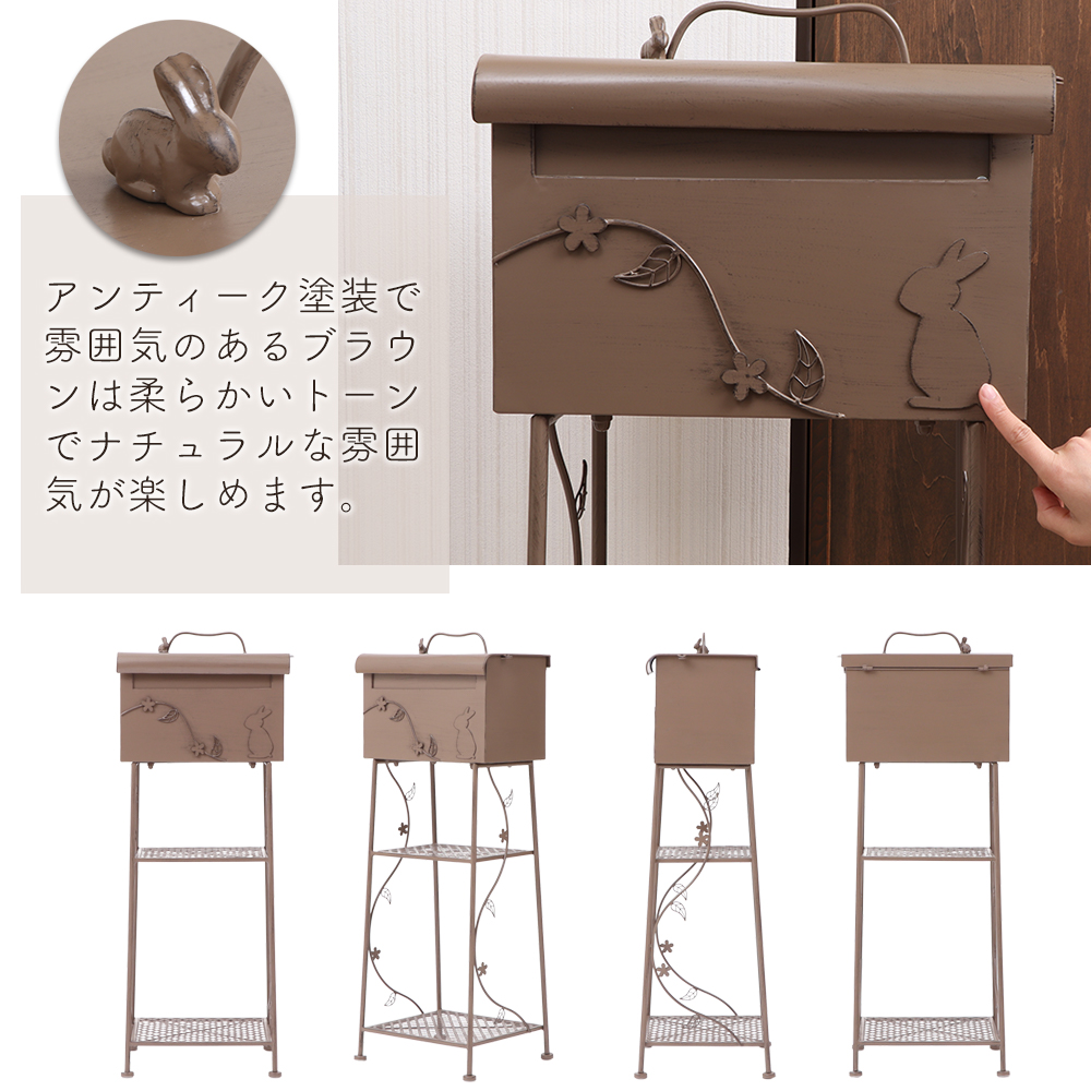 ヤマソロ 5/27.28はP+10％！ ポスト 置き型 スタンドタイプ
